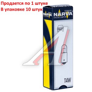 Изображение 5, 171433000 Лампа 24V T4W BA9s Heavy Duty NARVA