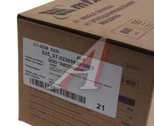 Изображение 5, MAG125-800 Машина углошлифовальная 800Вт 125мм 11000об/мин. MTX