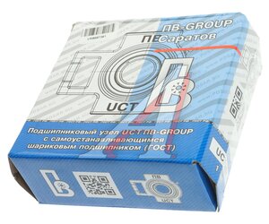 Изображение 3, UCT207 Подшипник оборудования