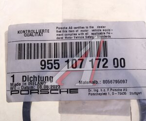 Изображение 3, 95510717200 Прокладка PORSCHE Cayenne (11-17) маслоохладителя OE