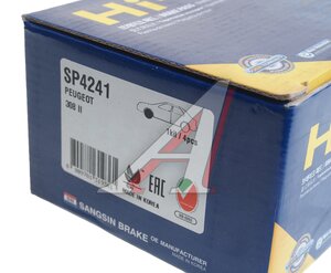 Изображение 4, SP4241 Колодки тормозные PEUGEOT 308 (14-) передние (4шт.) SANGSIN
