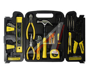 Изображение 2, WMC-10130 Набор инструментов 130 предметов WMC TOOLS