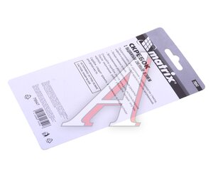 Изображение 3, 79547 Скребок 40мм выдвижное лезвие MATRIX