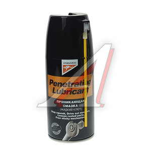 Изображение 1, 355104 Смазка проникающая жидкий ключ 360мл аэрозоль Penetrating Lubricant KANGAROO