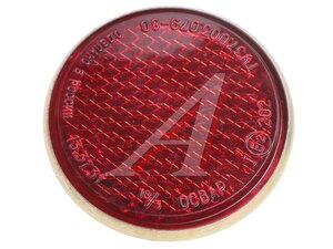 Изображение 1, 13.3731 Катафот круглый красный ОСВАР