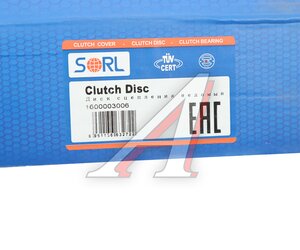 Изображение 6, 1600003006 Диск сцепления FOTON 1061, 1089 SORL