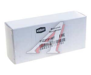 Изображение 4, FIZ2151MT Форсунка MITSUBISHI Lancer топливная KRAUF