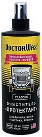 Изображение 1, DW5226 Очиститель пластика салона 236мл DOCTOR WAX