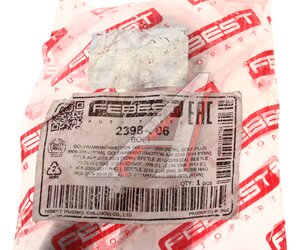 Изображение 3, 2398006 Болт VW AUDI SEAT SKODA FEBEST