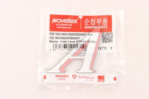 Изображение 7, WG9925550967-MX Датчик SITRAK HOWO присутствия воды в топливе MOVELEX