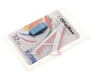Изображение 1, OM-32GB-210-Blue Карта памяти USB 32GB OLTRAMAX
