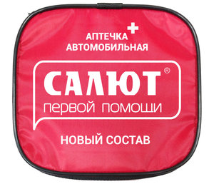 Изображение 1, 3740 Аптечка автомобильная САЛЮТ мягкий футляр (Приказ МЗ РФ №260н 24.05.2024 г) ФЭСТ