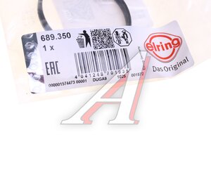 Изображение 4, 689.350 Кольцо уплотнительное OPEL Adam (13-) ELRING