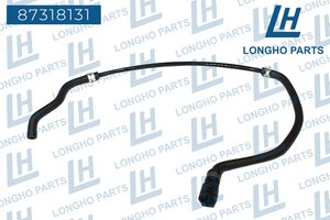 Изображение 1, 87318131 Патрубок BMW 3 (E90) системы охлаждения LONGHO