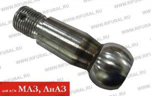 Изображение 1, 5336-3003065 Палец рулевой тяги МАЗ, ЛИАЗ-5256 РИФ
