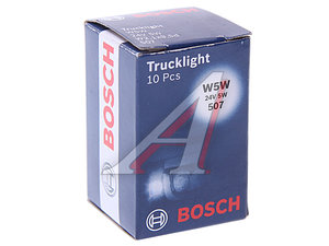 Изображение 2, 1987302518 Лампа 24V W5W T10W W2.1x9.5d Trucklight BOSCH