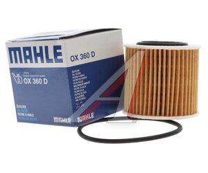 Изображение 3, OX360D Фильтр масляный VW Polo (01-) (1.2) SKODA Fabia (01-) (1.2) MAHLE