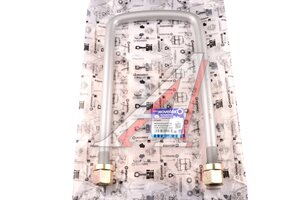 Изображение 6, WG9925520071-MX Стремянка SITRAK HOWO рессоры задней MOVELEX