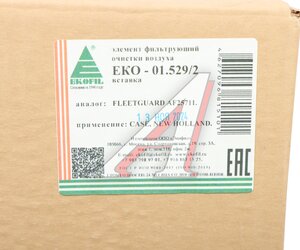 Изображение 5, ЕКО-01.529/2 Фильтр воздушный CASE NEW HOLLAND внутренний EKOFIL