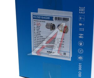 Изображение 8, KCS0164GW Компрессор PEUGEOT 406 CITROEN C5 кондиционера KRAUF