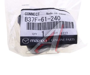 Изображение 3, B37F61240 Штуцер MAZDA шланга отопителя OE