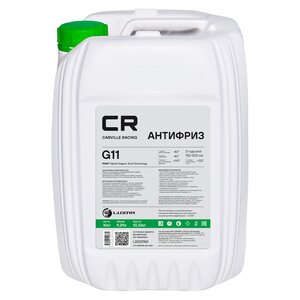Изображение 3, L2022760 Антифриз зеленый -40C 10кг/9, 35л G11 HOAT CARVILLE RACING