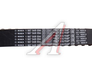 Изображение 3, 1987946513 Комплект ГРМ TOYOTA Land Cruser (J80) BOSCH