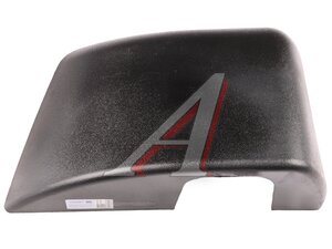 Изображение 1, DZ13241770924-MX Крышка SHACMAN SHAANXI кронштейна бокового зеркала верхняя правая MOVELEX