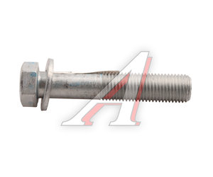 Изображение 4, WG9725520114 Болт SITRAK HOWO реактивной тяги (M22x110) OE