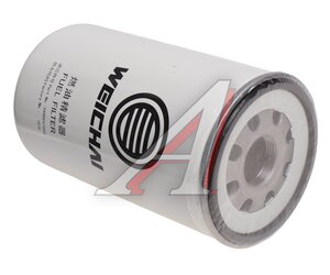 Изображение 1, 1000447498 Фильтр топливный SHACMAN SHAANXI дв.WP7 WEICHAI