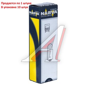 Изображение 5, 170633000 Лампа 24V 2W BA9s NARVA