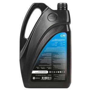 Изображение 2, L2018122 Антифриз синий -40C 5л/5.36кг G11 HOAT CARVILLE RACING