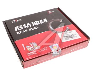 Изображение 4, 10045884 Сальник FAW J7, 4180 ступицы задней QINYAN