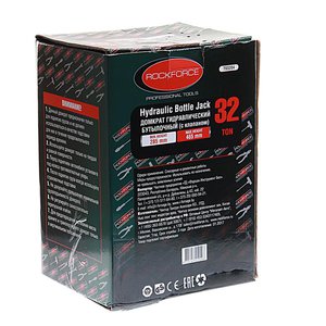Изображение 2, RF-T93204 Домкрат бутылочный 32т 285-465мм с клапаном ROCKFORCE