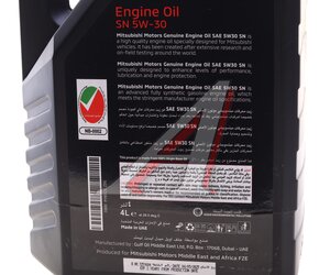 Изображение 4, MZ320864 Масло моторное MITSUBISHI ENGINE OIL 5W30 синт. API SN 4л
