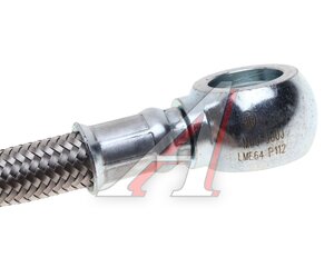 Изображение 3, 3509030-M50-000J Трубка FAW J6 компрессора OE