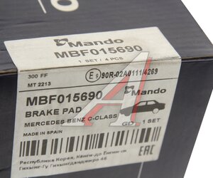 Изображение 3, MBF015690 Колодки тормозные MERCEDES E (W212) передние (4шт.) MANDO