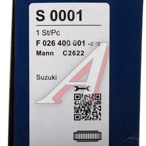 Изображение 5, F026400001 Фильтр воздушный SUZUKI Ignis (00-03) (1.3) BOSCH