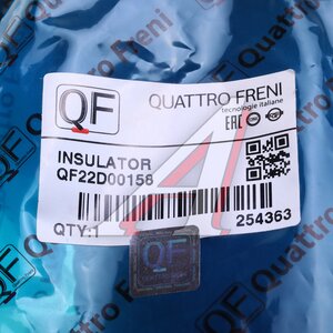 Изображение 3, QF22D00158 Пыльник амортизатора MITSUBISHI Outlander 3 переднего (1шт.) QUATTRO FRENI