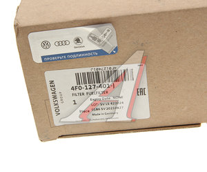 Изображение 2, 4F0127401J Фильтр топливный AUDI A6 (04-11) OE