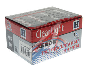 Изображение 3, LCL HB4 600-0LL Лампа ксеноновая HB4 6000K (2шт.) CLEARLIGHT
