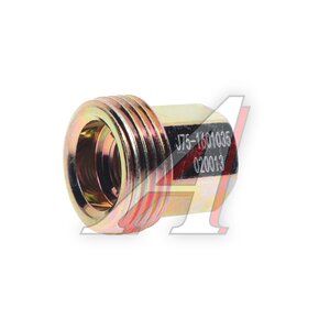 Изображение 2, J75-1601035 Масленка JAC КАМАЗ Компас OE