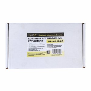 Изображение 4, MP-N-012-07 Ремкомплект УАЗ-3741, 452 (00-) крепления глушителя METALPART