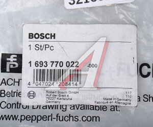 Изображение 4, 1693770022 Датчик BOSCH
