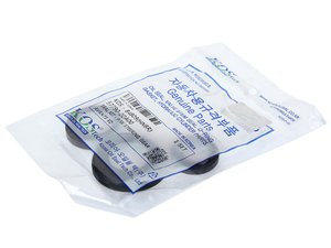 Изображение 2, KOS-84809 Ремкомплект HYUNDAI Elantra (00-) механизма рулевого KOS