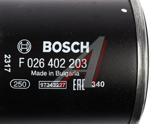 Изображение 4, F026402203 Фильтр топливный MAZDA CX-3 (15-) BOSCH
