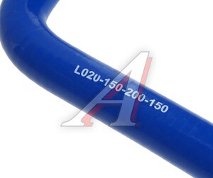 Изображение 3, L020-150-200-150 Патрубок L-образный силикон d=20 ФОРМАКС