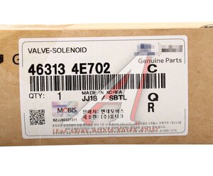 Изображение 4, 46313-4E702 Клапан электромагнитный KIA Mohave (07-), Quoris (15-) АКПП OE