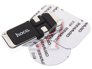 Изображение 1, CA77 sliver Держатель телефона универсальный магнитный HOCO
