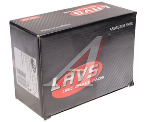 Изображение 3, LV1628R Колодки тормозные ГАЗель Next-C41R92 задние дисковые (4шт.) LAVS